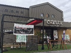 シーザーズ カフェ＆デリ