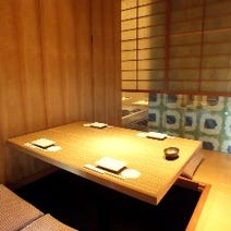 東京駅 八重洲 居酒屋 喫煙可 3 000円以内 おすすめ人気レストラン ぐるなび