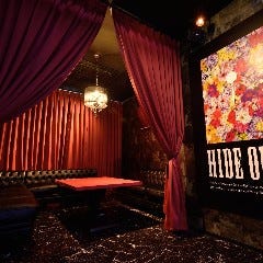 パーティー・貸切ダイニング Hide Out 池袋店 