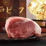 世界の舌を魅了する神戸牛。最高級のチャンピオン神戸牛が人気