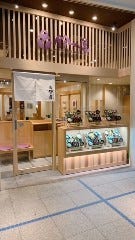 鈴の屋 オアシス21店