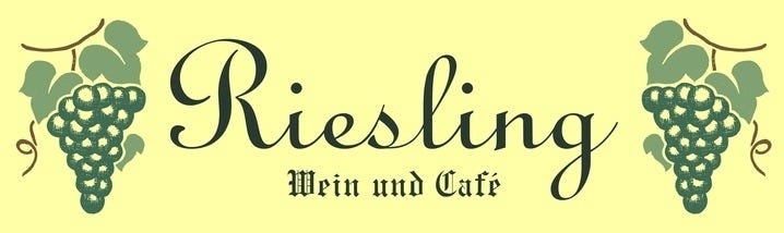 ドイツワインと手作り料理 Riesling 西新宿