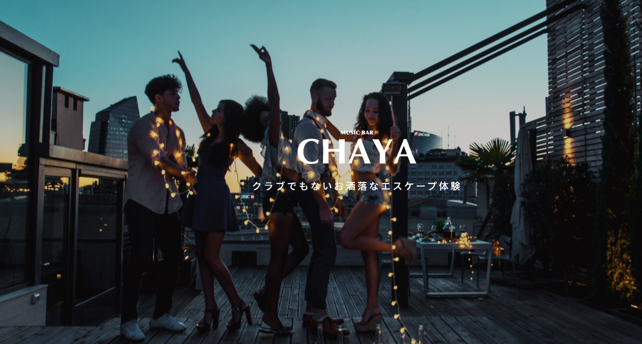 Yatakoi梅田店 Music Bar Chaya 茶屋町 中崎町 居酒屋 ぐるなび