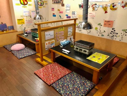 美味しいお店が見つかる 中頭郡北中城村の居酒屋でおすすめしたい人気のお店 ぐるなび