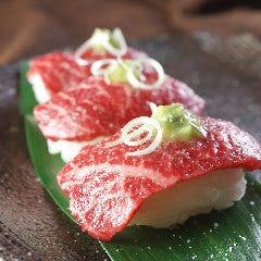 食べ放題 個室居酒屋 侍 新宿本店 新宿 居酒屋 ぐるなび 食べ放題 個室居酒屋 侍 新宿本店 新宿 居酒屋 ぐるなび
