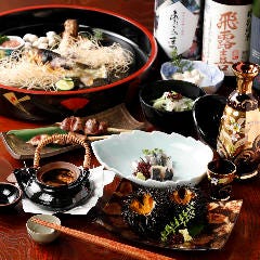 和食料理 縁（ゆかり）
