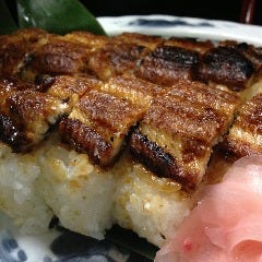 棒寿司（鰻）