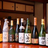 【日本酒から焼酎、ワインまで】