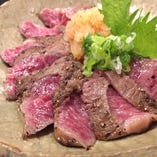 国産黒毛和牛タタキ（国産黒毛和牛霜降り肉使用）