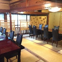 全室「完全個室」