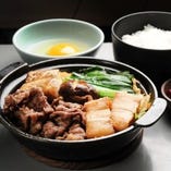 すきやき定食