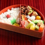 半月弁当(はんげつべんとう)