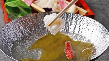 体にやさしいオーガニック料理 梅田でおすすめしたい人気のお店 ぐるなび 体にやさしいオーガニック料理 梅田でおすすめしたい人気のお店 ぐるなび