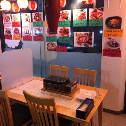 美味しいお店が見つかる 千葉駅 焼肉 個室 おすすめ人気レストラン ぐるなび