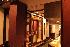 居酒屋 くれ竹