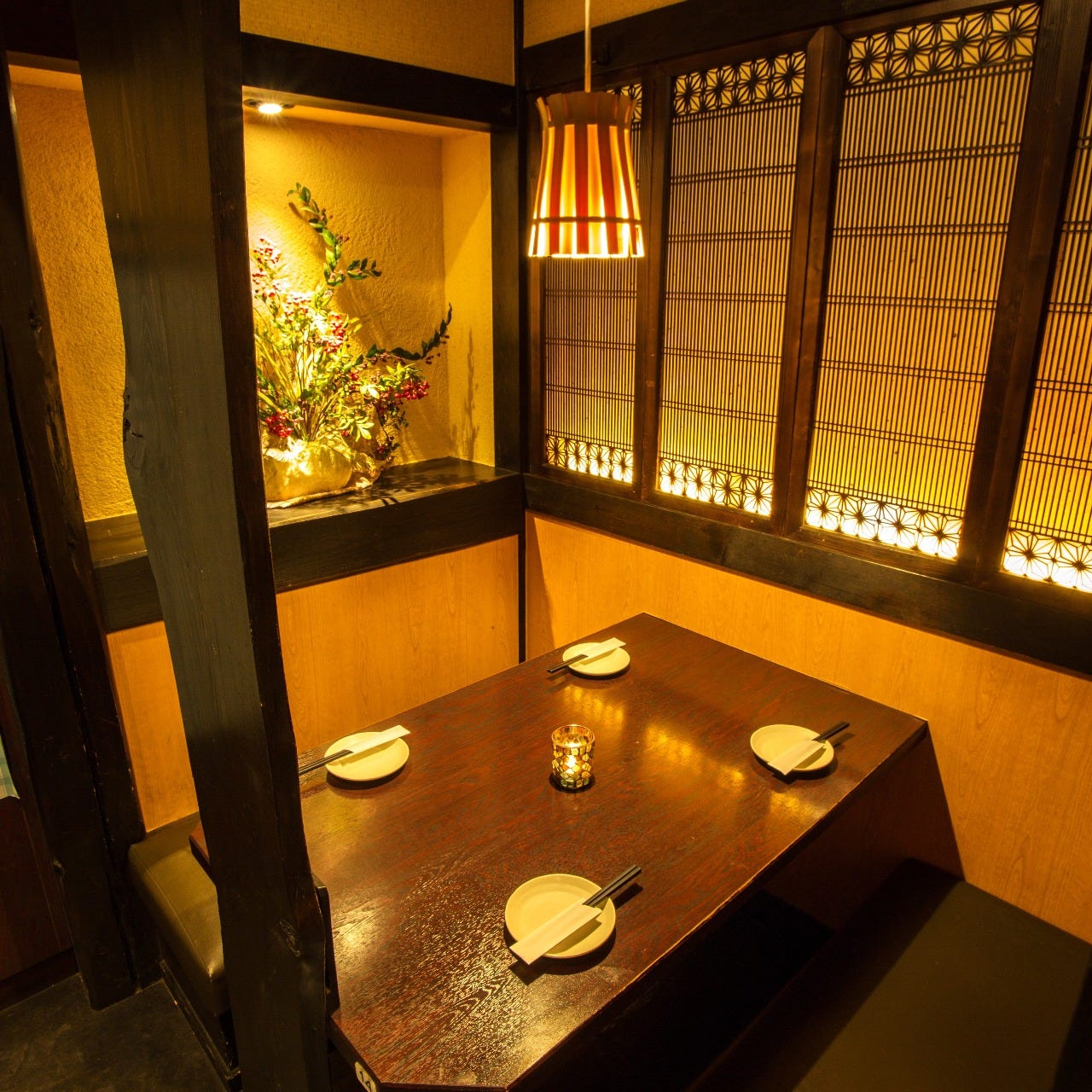 全席個室居酒屋柚月千葉驛前店相片 千葉站 蘇我 居酒屋 Gurunavi 日本美食餐廳指南