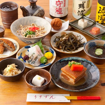 丸の内 ランチ 女子会におすすめ おすすめ人気レストラン ぐるなび