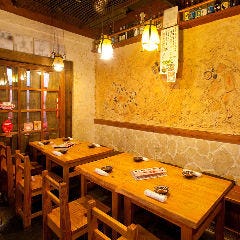 泡盛と琉球料理 東京うりずん 丸の内 居酒屋 ぐるなび