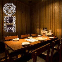 中洲 居酒屋 3 000円以内 おすすめ人気レストラン ぐるなび