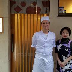 ふぐとちゃんこのうまい店 元淳（もとじゅん）人形町