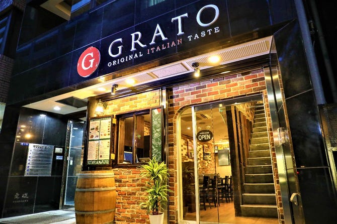 人形町 Grato 人形町 小伝馬町 イタリアン イタリア料理 ぐるなび 人形町 Grato 人形町 小伝馬町 イタリアン イタリア料理 ぐるなび