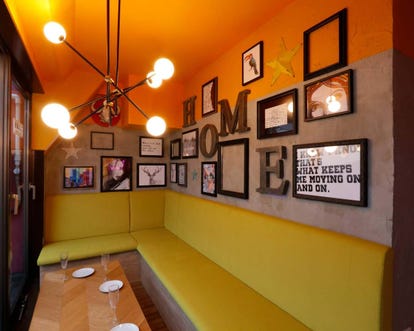 美味しいお店が見つかる 狛江市の居酒屋でおすすめしたい人気のお店 ぐるなび