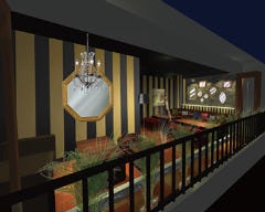 ホーム（HOME） 狛江駅前店