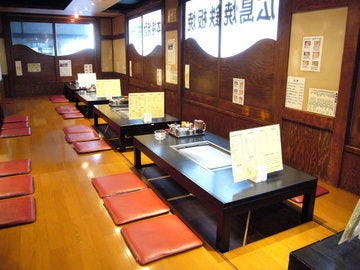 お好み焼き 食べ放題 若竹 新横浜駅前店 新横浜 居酒屋 ぐるなび お好み焼き 食べ放題 若竹 新横浜駅前店 新横浜 居酒屋 ぐるなび