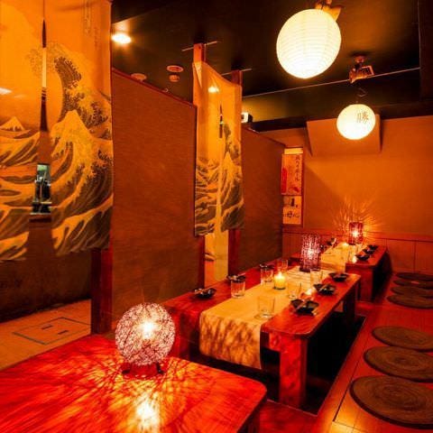 小江戸個室居酒屋 縁の宴 新宿歌舞伎町駅前店 新宿 居酒屋 ぐるなび