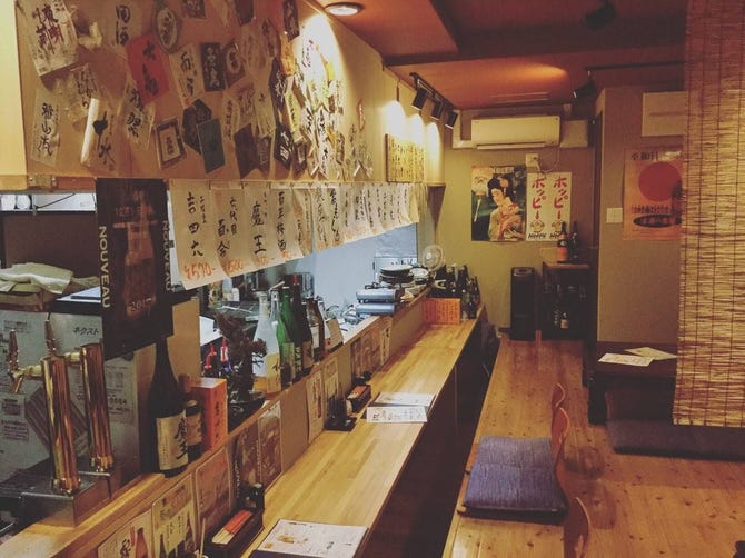 土浦下町酒場 麓 土浦 居酒屋 ぐるなび