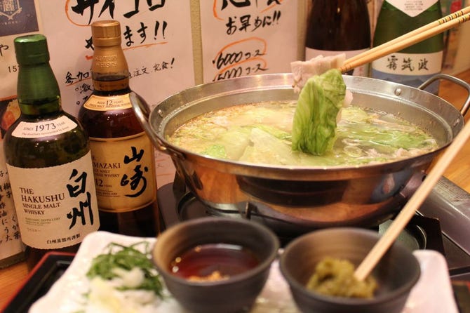 土浦下町酒場 麓 土浦 居酒屋 ぐるなび