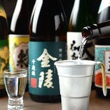 当店では全国各地の日本酒を取り揃えております。