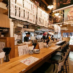 鶏だしおでんと肉豆腐の店 ほし寅 淀屋橋店