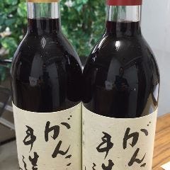 大阪産ワイン