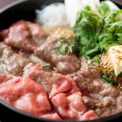 荒井屋 万國橋店