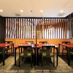 荒井屋 万國橋店