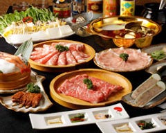 夜景個室 薬膳火鍋食べ放題 小尾羊 銀座店