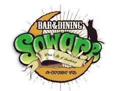 BAR&DINING Soware̎ʐ^1