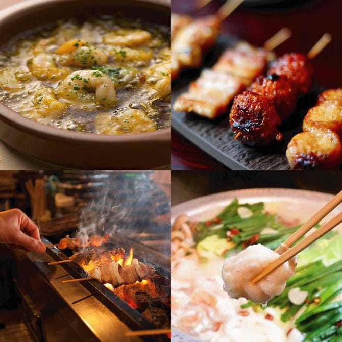 とりとんたん 加古川 居酒屋 ぐるなび