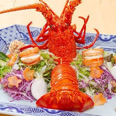 備前焼、宝瓶、摘み伊勢海老 備前焼、宝瓶、摘み伊勢海老