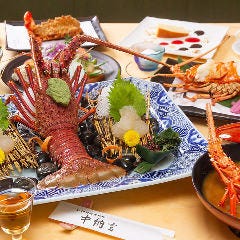 お祝い事に、心と形に残るプレゼント
