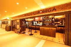 BAR ESPANOL LA BODEGA