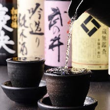 多彩なお飲み物をご用意！