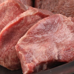 牛タン大衆酒場 べこたん 京急蒲田店