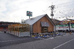 高木珈琲 茨木店