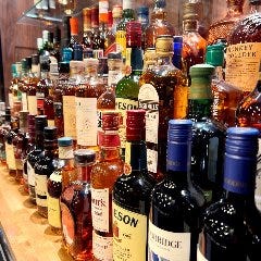 BAR JUWA