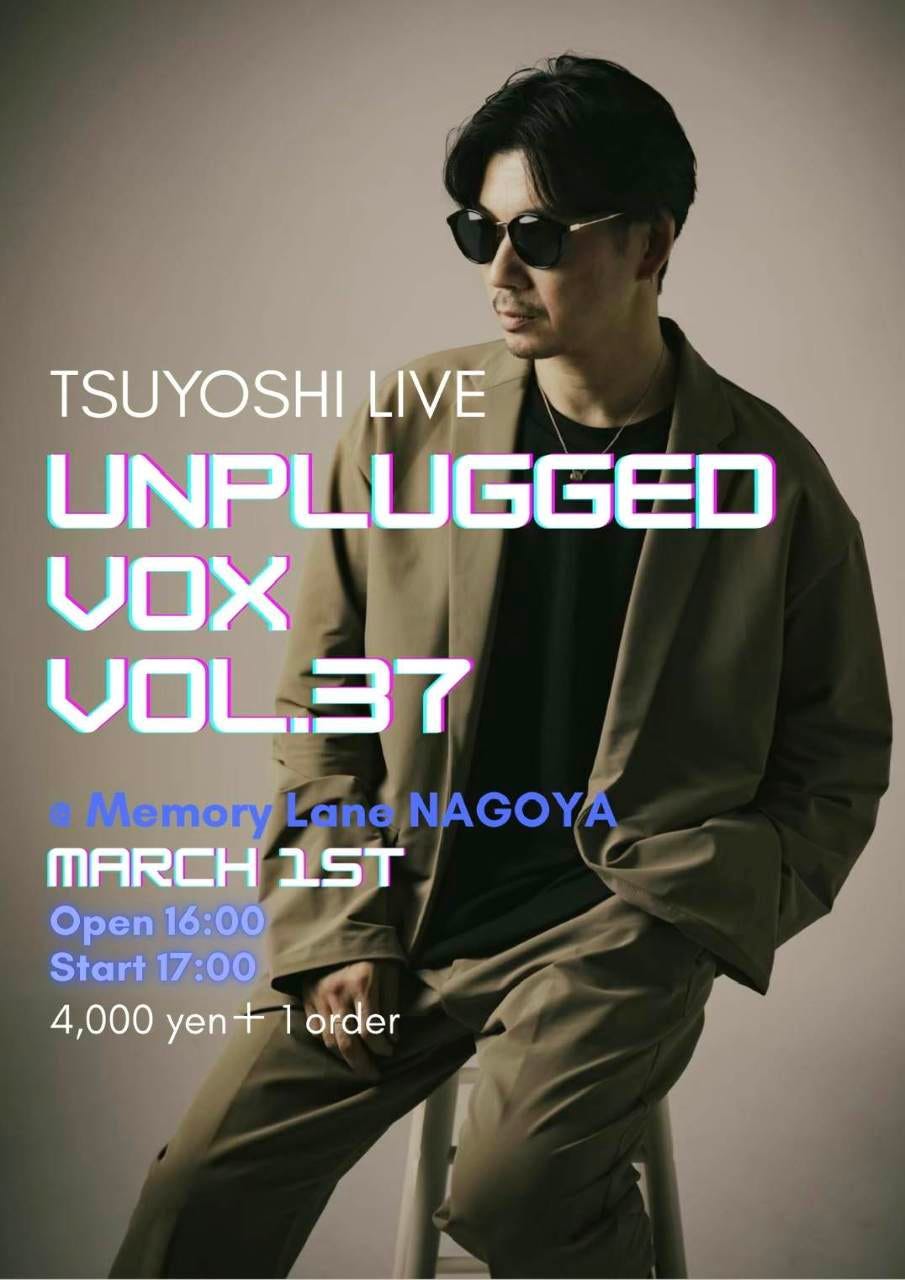 3月1日(日)　TSUYOSHI LIVE