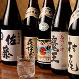 入手困難と言われるプレミアム焼酎も多数ラインナップしてます