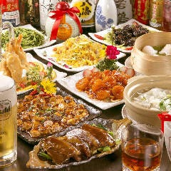 金龍園