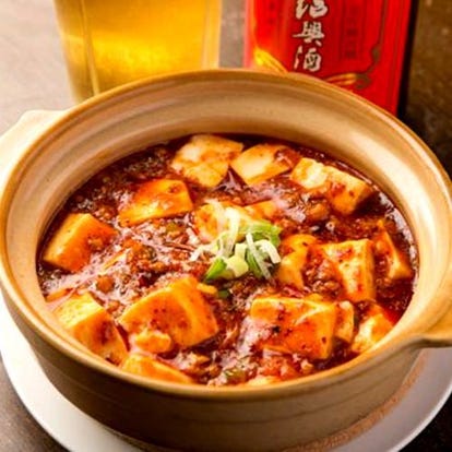 美味しいお店が見つかる 府中本町駅周辺 食べ放題メニュー おすすめ人気レストラン ぐるなび
